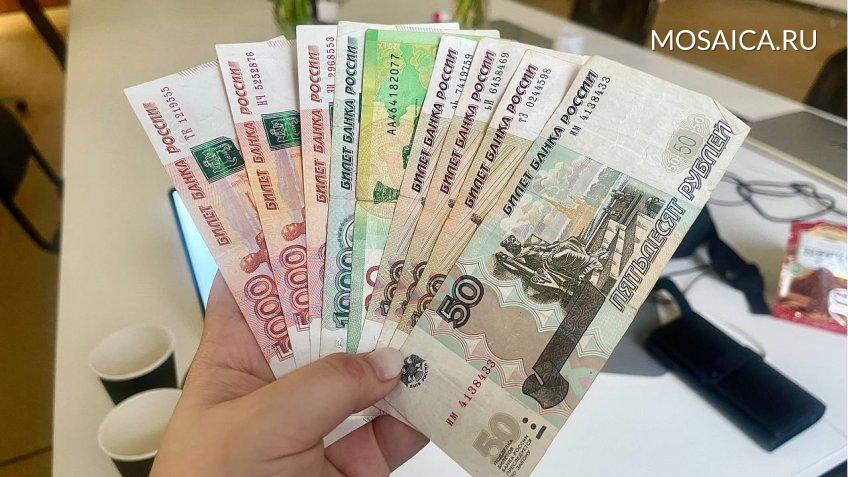 Мозаика, Екатерина Соколова