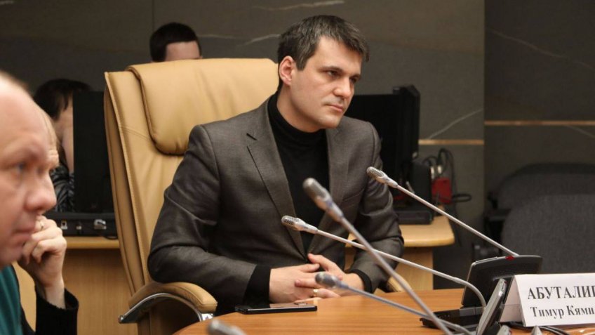 Фото: соцсети Тимура Абуталипова
