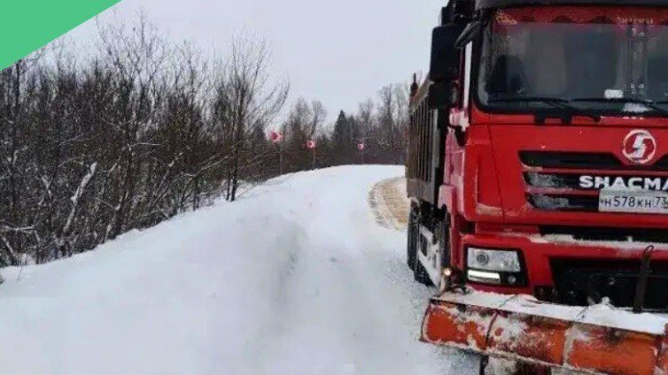 Фото: ТГ-канал Минтранс Ульяновской области