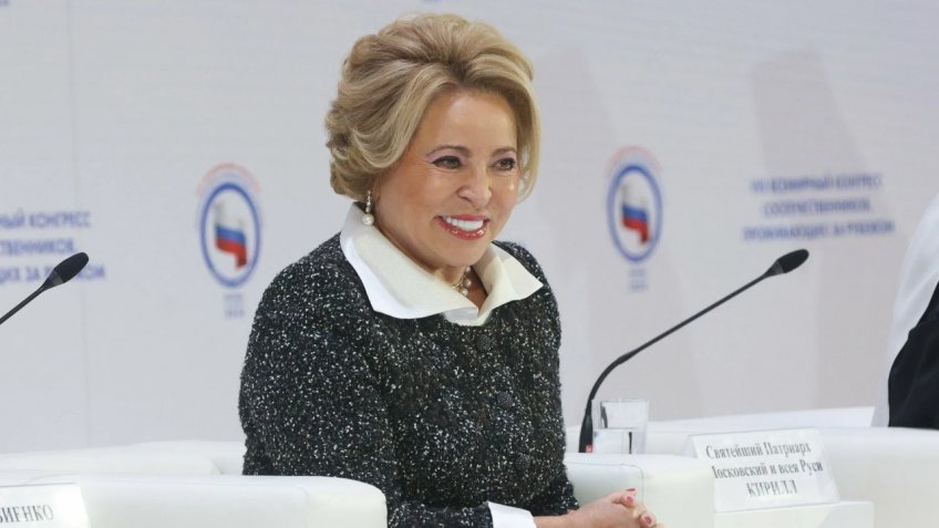 Фото: Совет Федерации