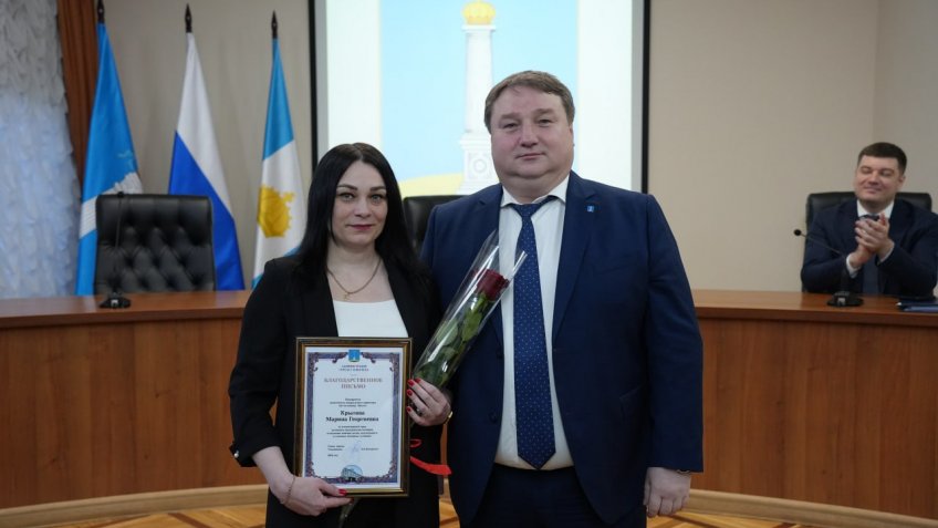 Фото: ТГ-канал Город Ульяновск