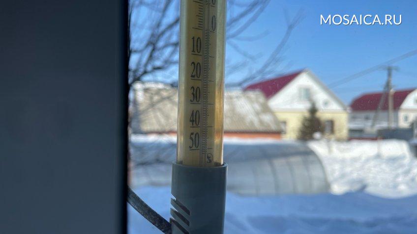 Фото: mosaica.ru