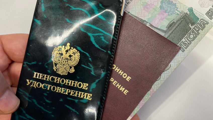 Фото: mosaica.ru