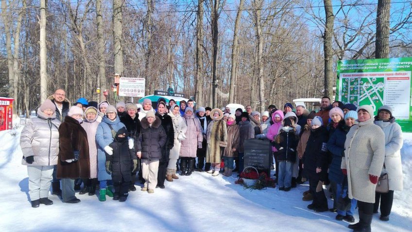 Фото: ТГ-канал Парки Ульяновска