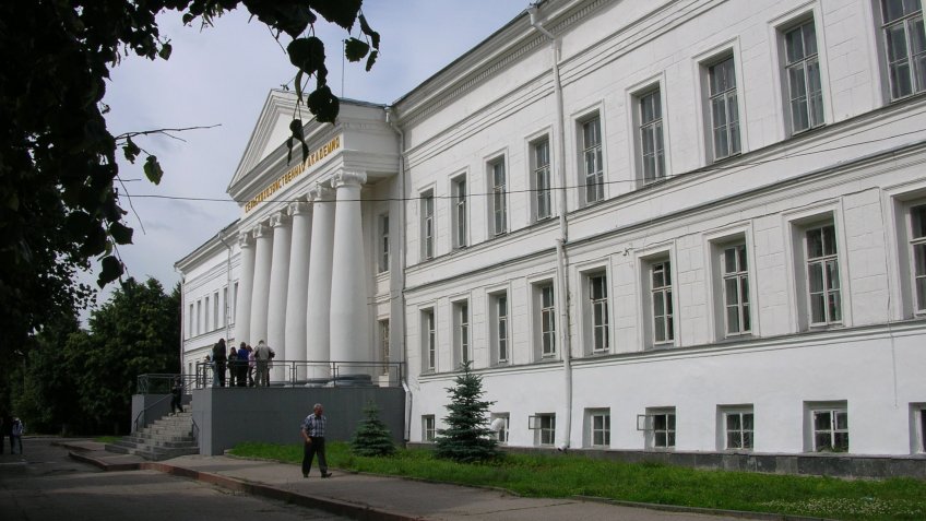 Фото: ФГБОУ ВО Ульяновский ГАУ | УлГАУ