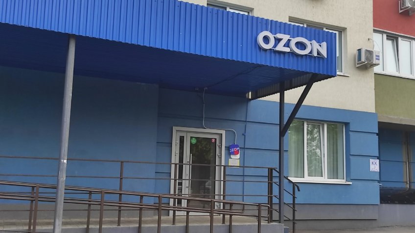 Фото: Mosaica.ru