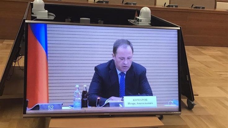 пресс-служба полномочного представителя президента РФ