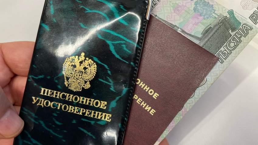 Фото: Mosaica.ru