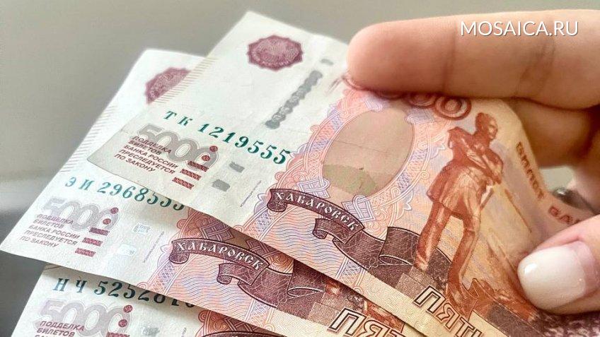 Мозаика, Екатерина Соколова