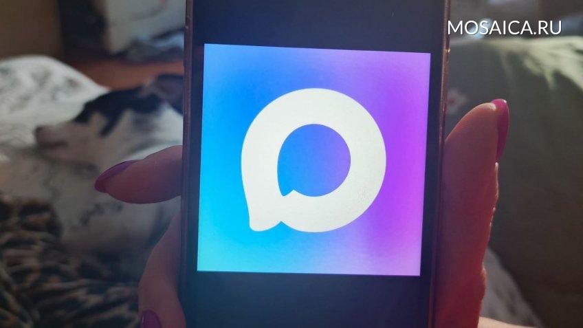 Екатерина Соколова, Мозаика