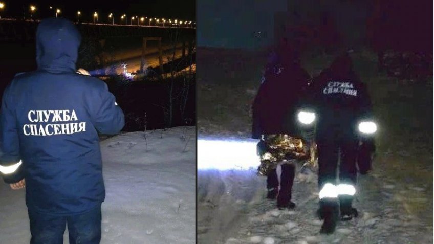 Фото: ТГ-канал МБУ 