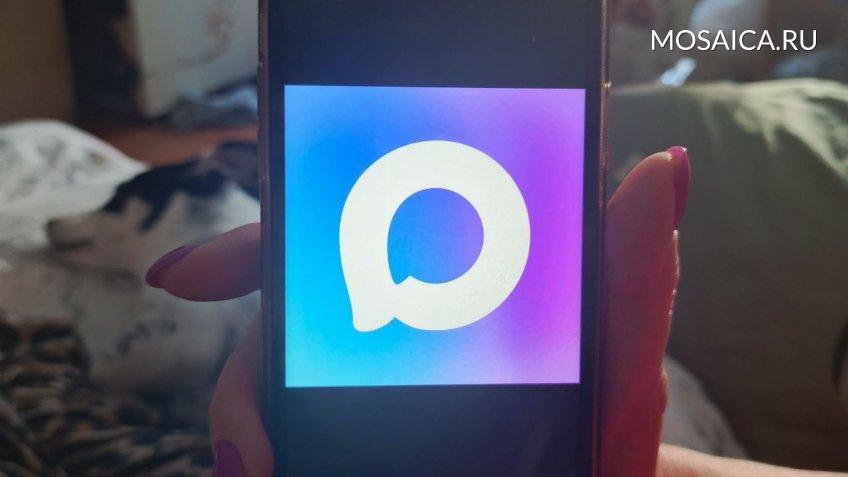 Екатерина Соколова, Мозаика