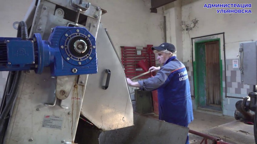 Фото: ТГ-канал Город Ульяновск