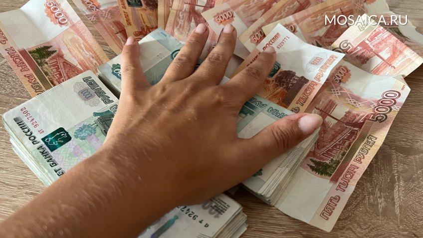 Фото: mosaica.ru