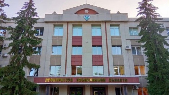 Фото:  ТГ-канал Прокуратура Ульяновской области