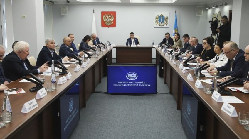 Фото: Заксобрание Ульяновской области