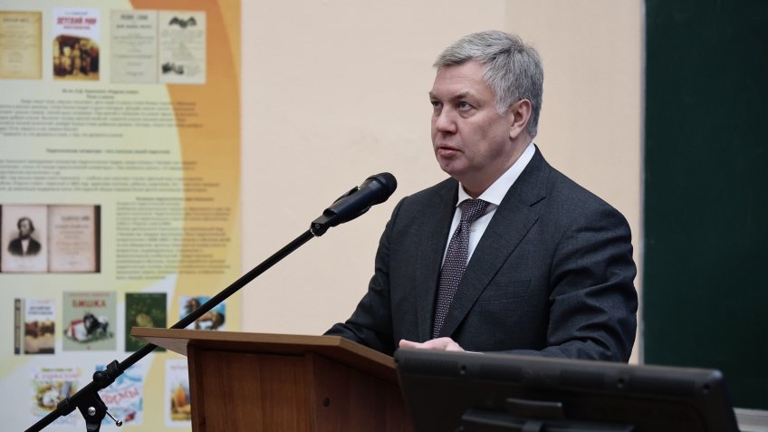 Фото:  Министерство спорта Ульяновской области