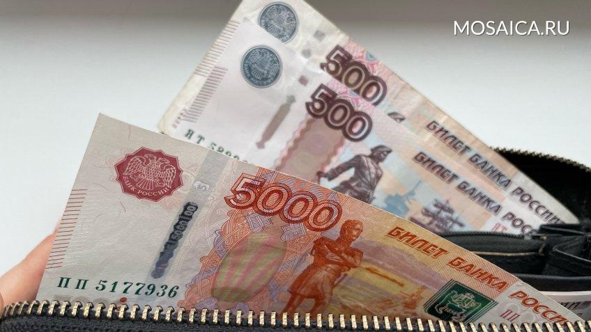 Фото: mosaica.ru