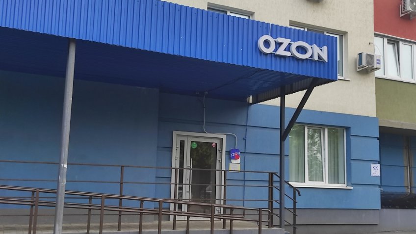 Фото: mosaica.ru