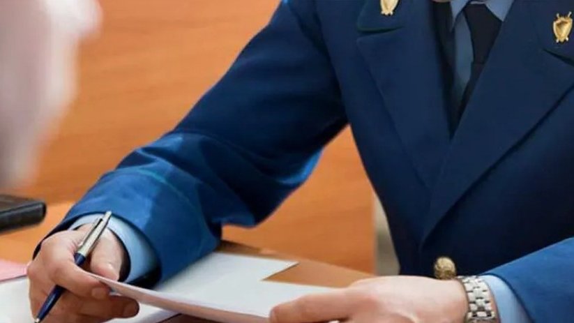 Фото: Прокуратура Амурской области