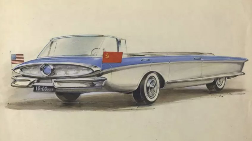 Фото: Музей Гаража особого назначения ФСО России