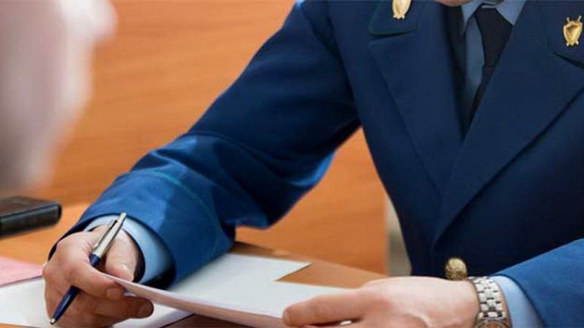 Фото: прокуратура Амурской области