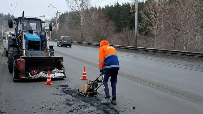 Фото: ТГ-канал Город Ульяновск