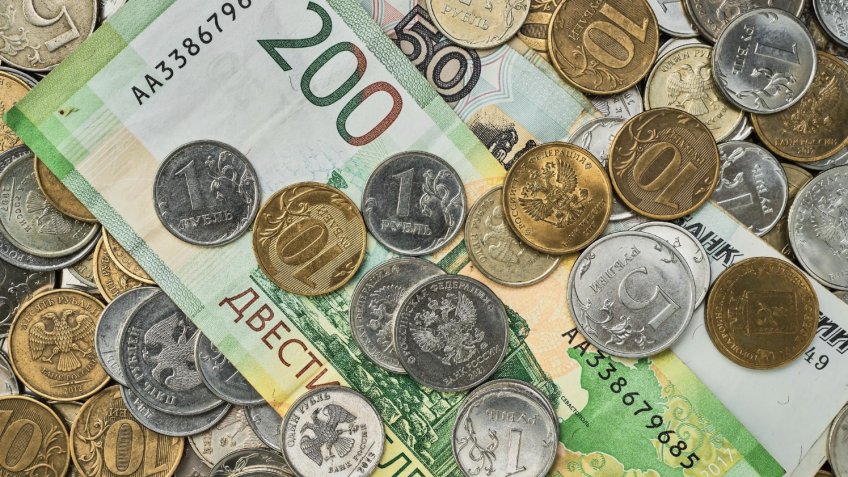 Фото: freepik.com