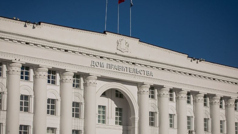 Фото: Губернатор и Правительство Ульяновской области