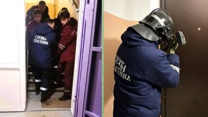 Фото: ТГ-канал МБУ 