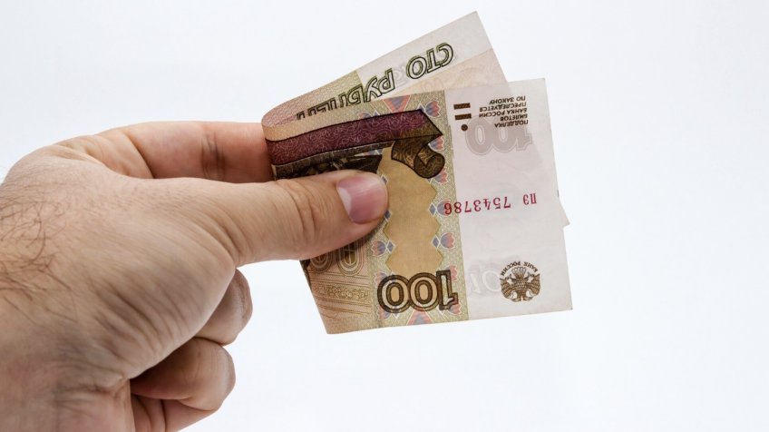 Фото: freepik.com