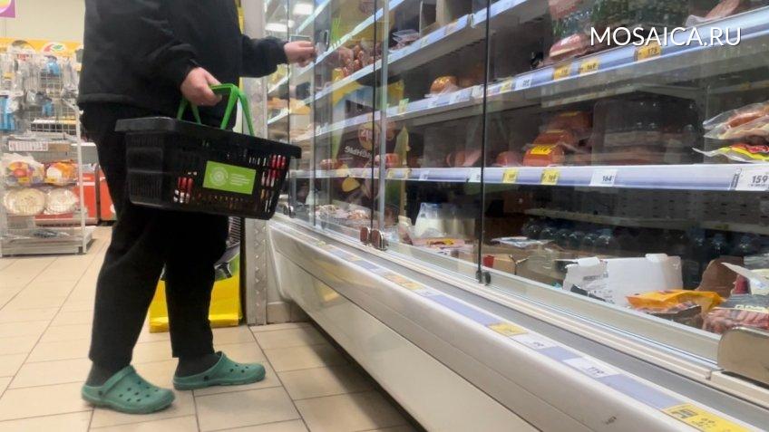 Мозаика, Екатерина Соколова