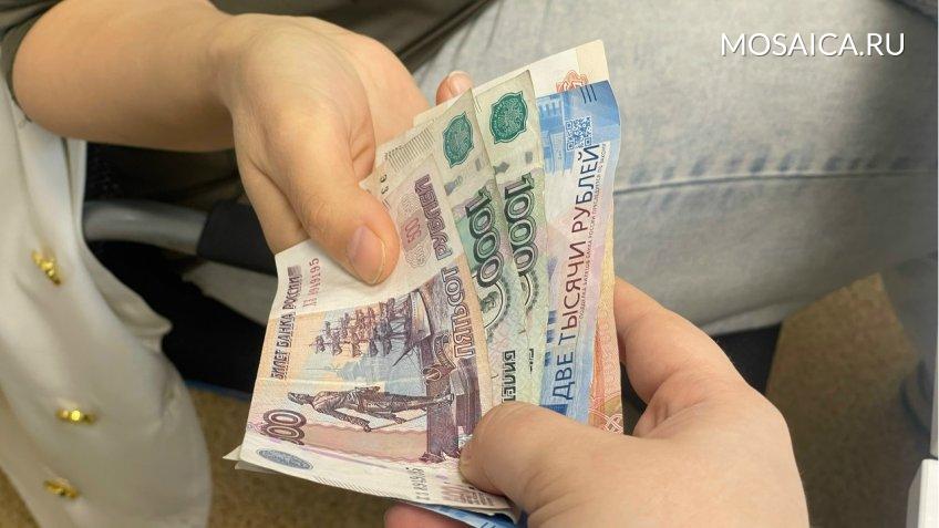 Мозаика, Екатерина Соколова