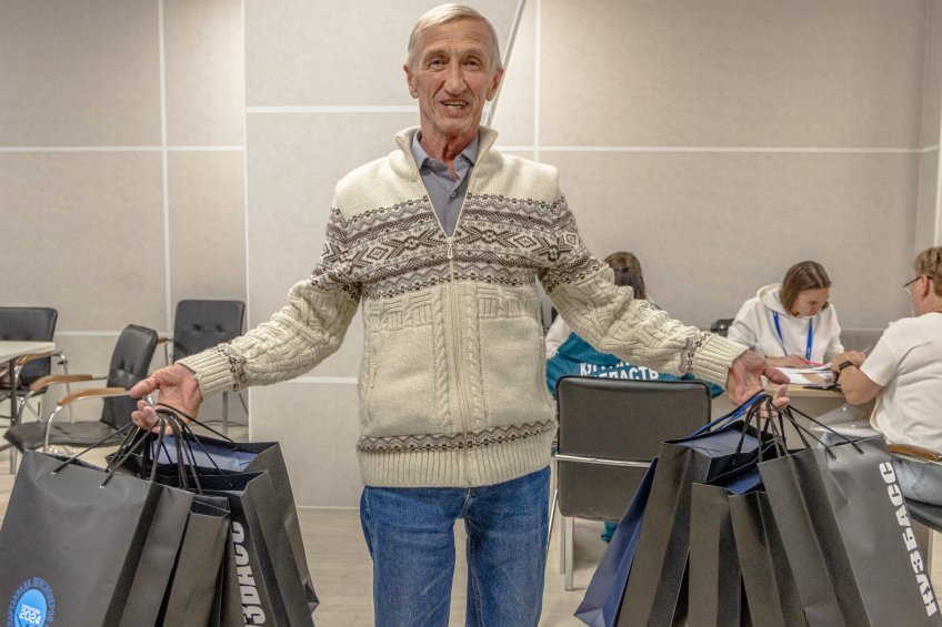 Союз пенсионеров России