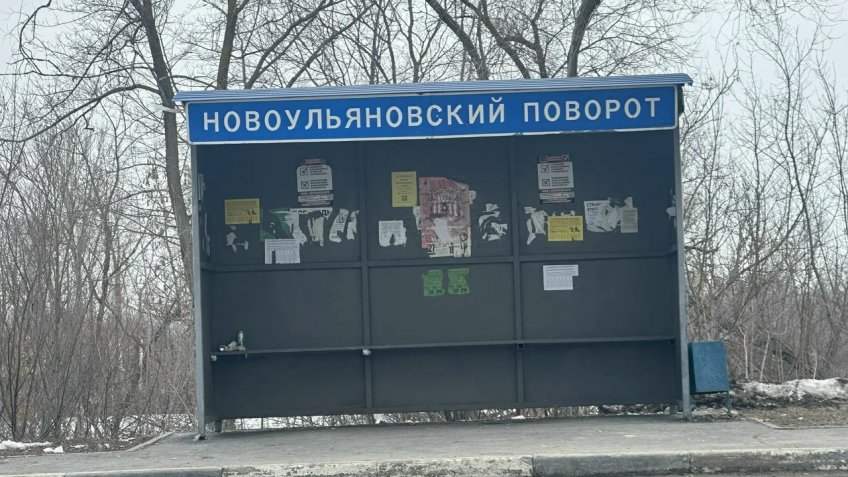 предоставлено КПРФ