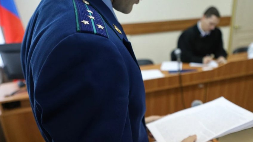 Фото: Прокуратура Пермского края