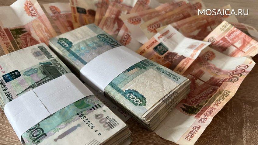 Фото: Мозаика