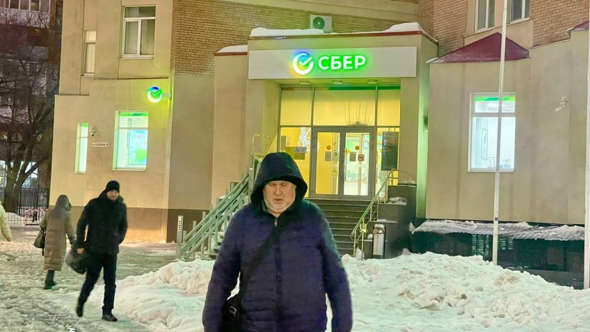 Мозаика, Екатерина Соколова