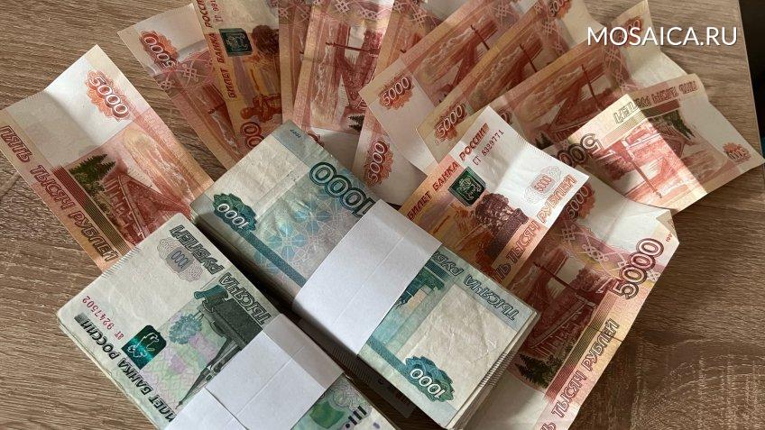 Фото: Mosaica.ru