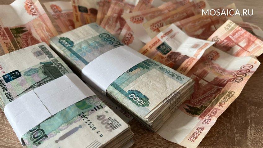 Фото: Мозаика