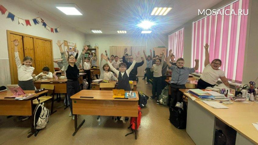 Мозаика, Екатерина Соколова