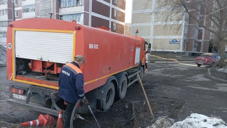 Фото: ТГ-канал Город Ульяновск