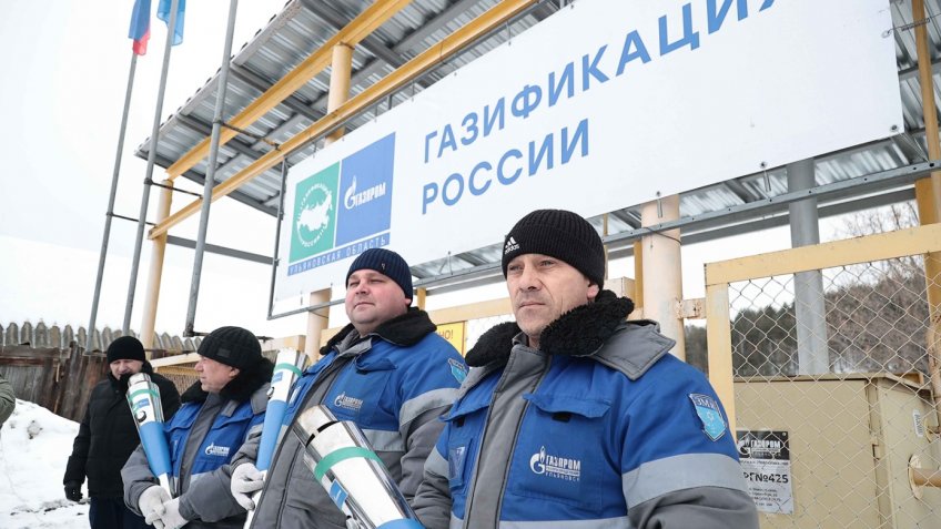 Фото: Губернатор и Правительство Ульяновской области