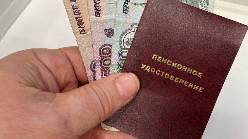 Фото: Mosaica.ru