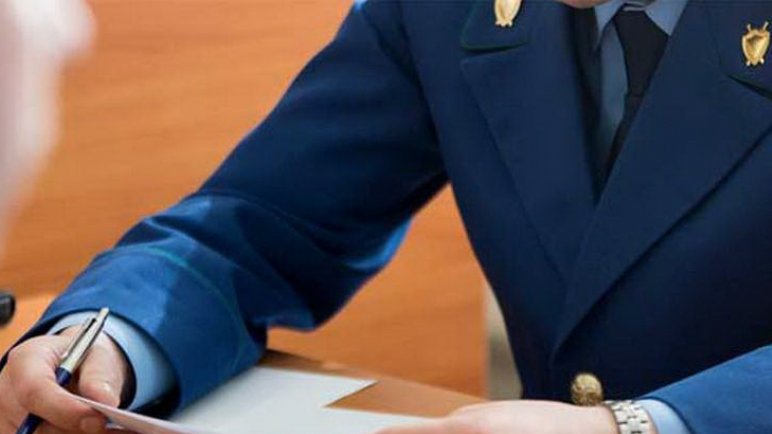 Фото: прокуратура Амурской области