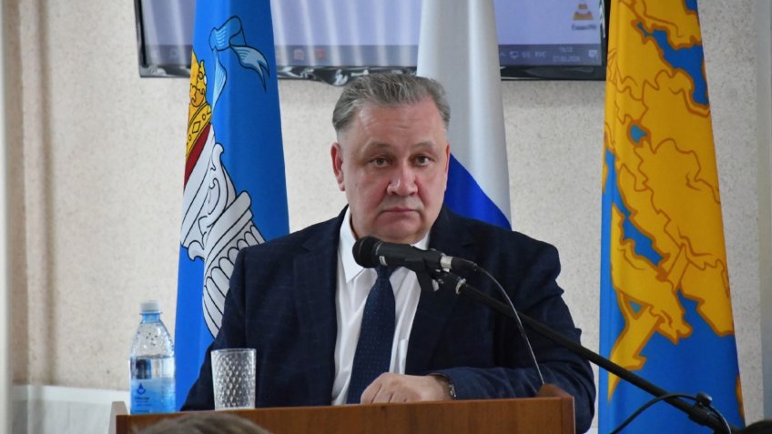 страница ВК администрация Димитровграда