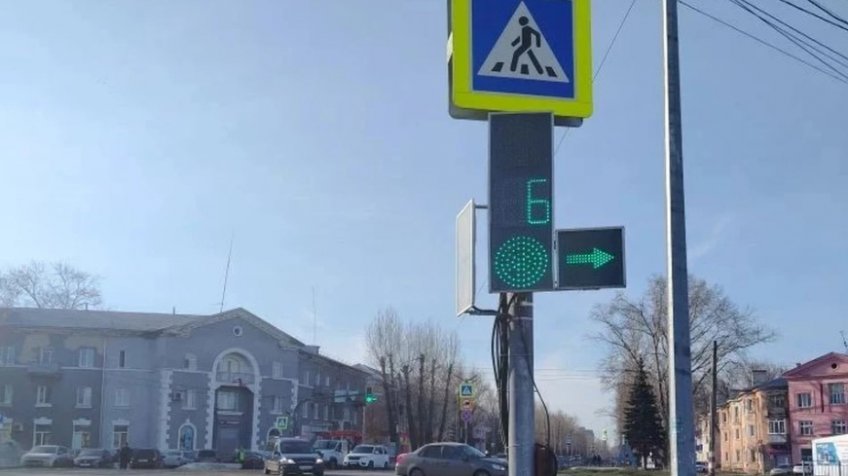 Фото: Муниципальное бюджетное учреждение 