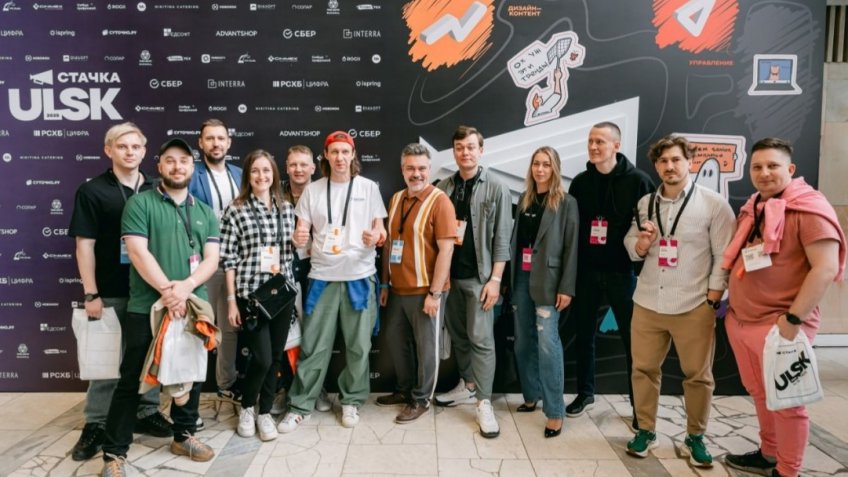 Фото: пресс-служба «Стачки»