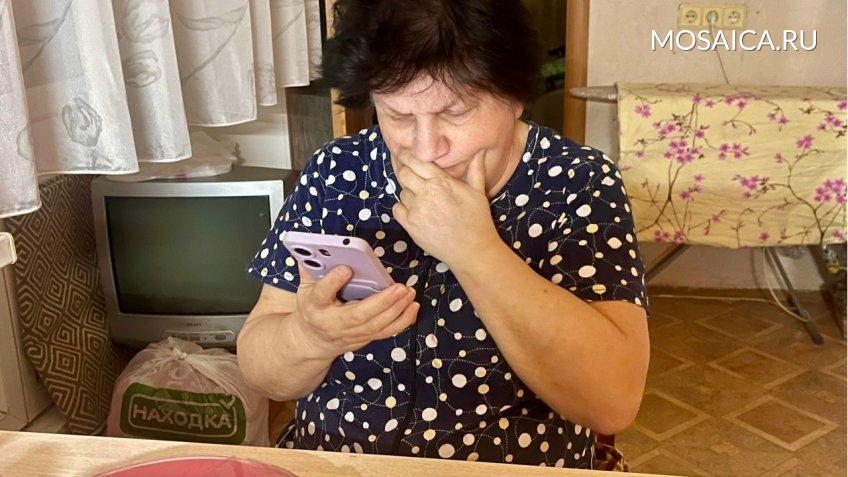 Екатерина Соколова, Мозаика