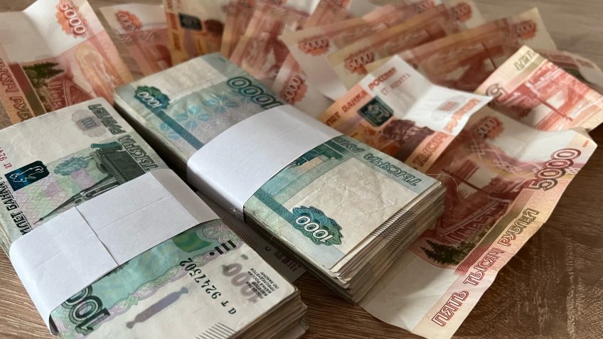 Фото: Мозаика